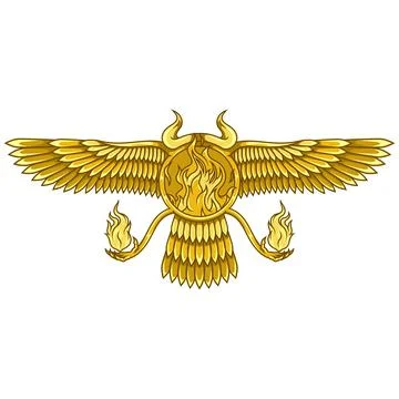 Winged Solar Disk Golden Fire Stock Illustration