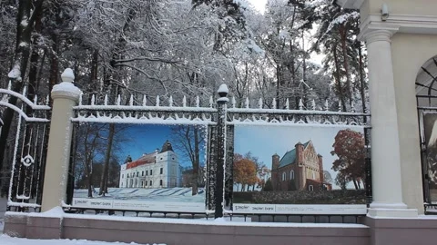 Winter cityscape Stock Footage 123412906