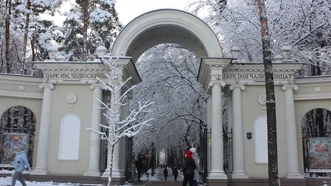 Winter cityscape Stock Footage 123412988