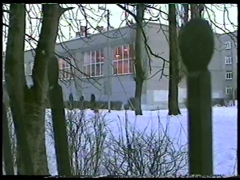 Winter Courtyard Stock Footage 341158453