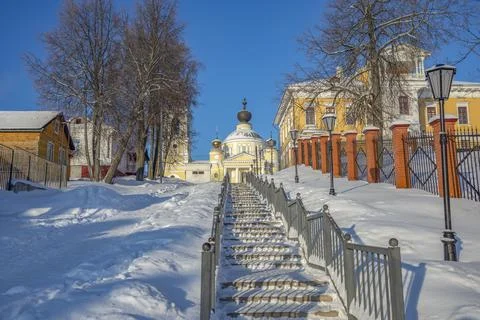 A winter day in a provincial town. Myshkin, Yaroslavl region. Russia Stock Photos