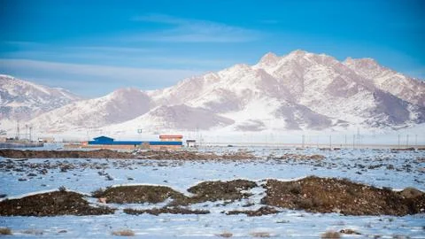 Winter in Iran Stock Photos