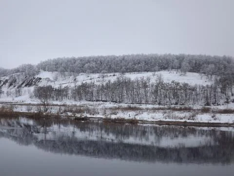 Winter landscape in the mountains. Stock Photos