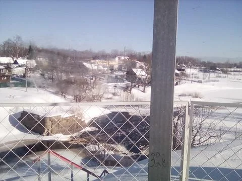 Winter landscape Stock Photos