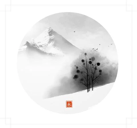 Winter landscape with tree and mountain in circle on white background Illustrazione stock