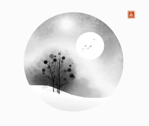 Winter landscape with tree on snow-covered misty hill in circle on white Ilustración de archivo