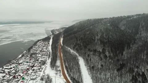 Winter road in the mountain forest Stock Footage 300278200