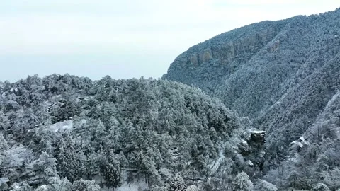 Winter snow scene of Mountain Lu 5A National Park Scenic Area Stock-Footage 228845254