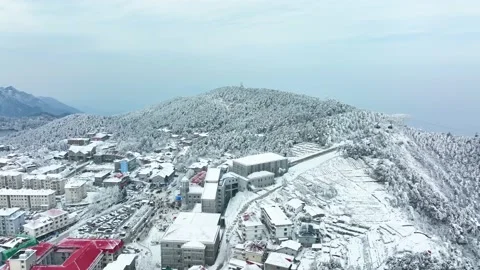 Winter snow scene of Mountain Lu 5A National Park Scenic Area Stock Footage 228845422