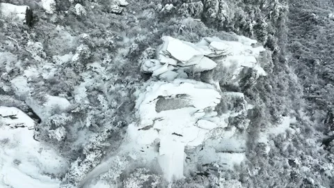 Winter snow scene of Mountain Lu 5A National Park Scenic Area Stock Footage 228845538
