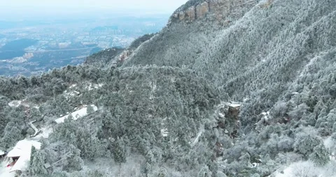 Winter snow scene in Mountain Lu National Park Scenic Area Stock Footage 260108236