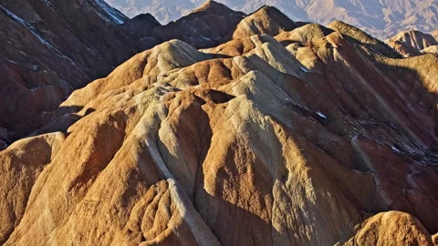 Winter Snowy Danxia Mountains Warm Evening B Roll Stock Footage 325858104