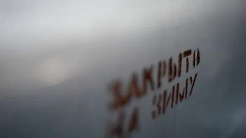 Winter Train view Stock Footage 70790905