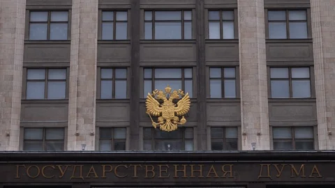 Winter view building of the State Duma of Russian Federation Stock Footage 101334652