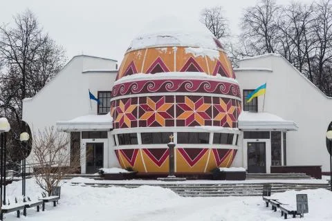 Winter view to Ukrainian Easter painted egg Pysanka Museum Stock Photos