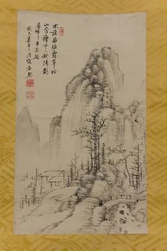 Wintry Landscape with Trees 1833 Uragami Shunkin ???? This intimate, miniat.. Stockillustratie
