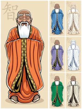 Wise Man Stock Illustration