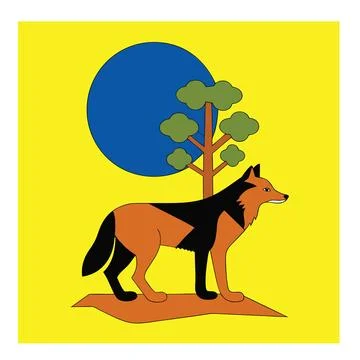Wolf Silhouette Vector Illustration Minimal Design Stock Illustration