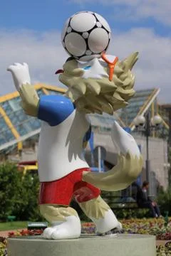Wolf Zabivaka Stock Photos