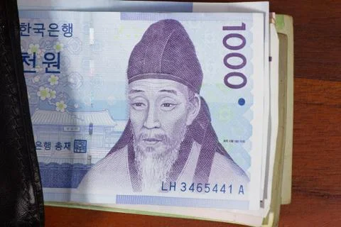 Won in wallet Stock Photos