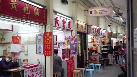 Wong Tai Sin, Fortune Teller Shops, Chinese New Year, Hong Kong Stock Footage 231298539