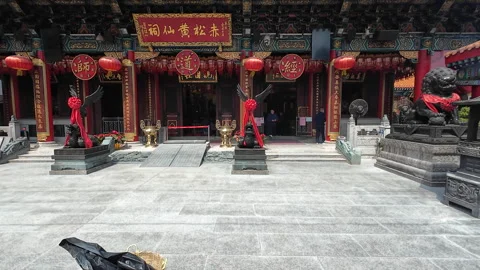 Wong Tai Sin Temple. Stock Footage 304954770