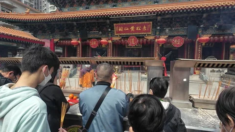 Wong Tai Sin Temple. Stock Footage 304956259
