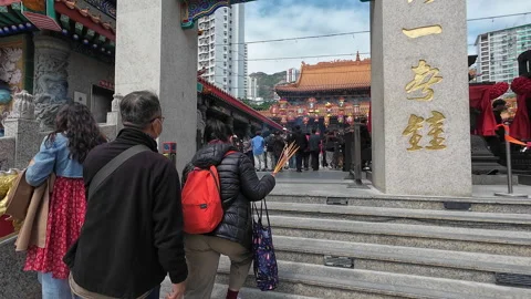 Wong Tai Sin Temple. Stock Footage 304989024