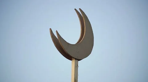 Wooden Crescent Stock Footage 64847653