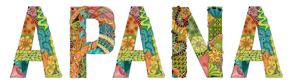 Word APANA. Vector zentangle object for decoration Ilustración de archivo