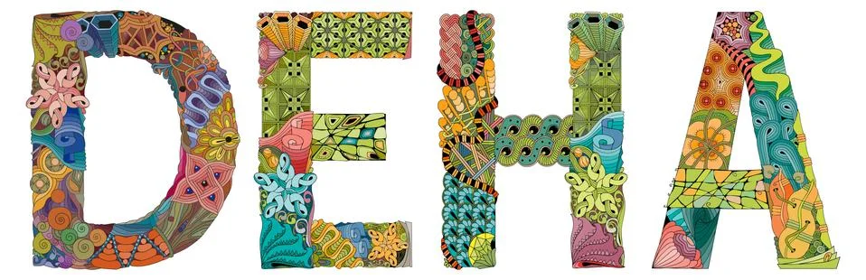 Word CHAKRA. Vector zentangle object for decoration Stock Illustration
