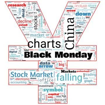 Word cloud on theme Black Monday in Chinese yuan shape on white background Stock Illustration