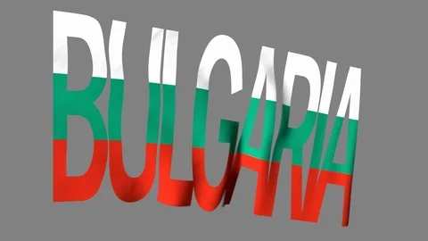 Word Flag Bulgaria Stock Footage 107512198