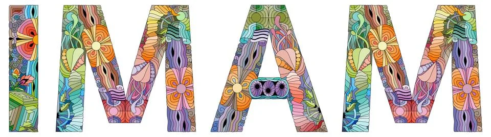 Word IMAM. Vector zentangle object for decoration Stock Illustration