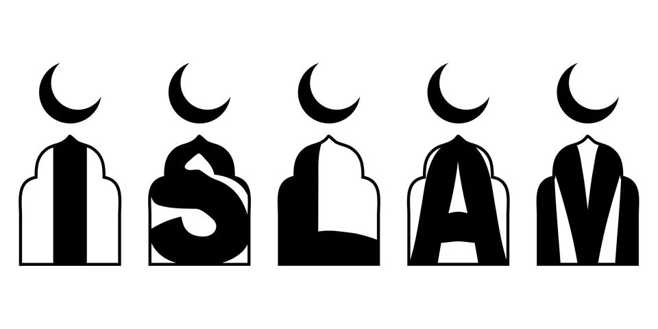 Word is ISLAM. Vector decorative object window with the moon Stock Illustration