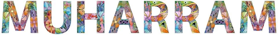 Word MUHARRAM. Vector decorative zentangle object for any purpose Stock Illustration