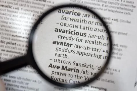 The word of phrase - avatar - in a dictionary. Stock Photos