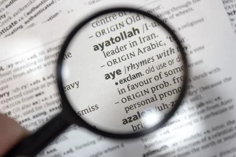 The word of phrase - aye - in a dictionary. Stock Photos