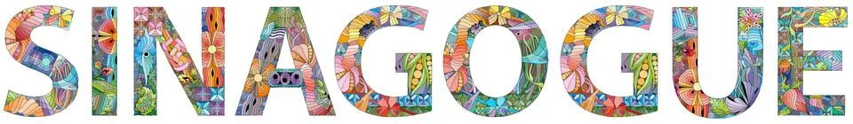 Word SINAGOGUE. Vector decorative zentangle object for any purpose Ilustração Stock