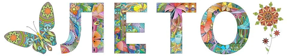 Word SUMMER in Russian. Vector decorative zentangle object for any purpose Stock Illustration