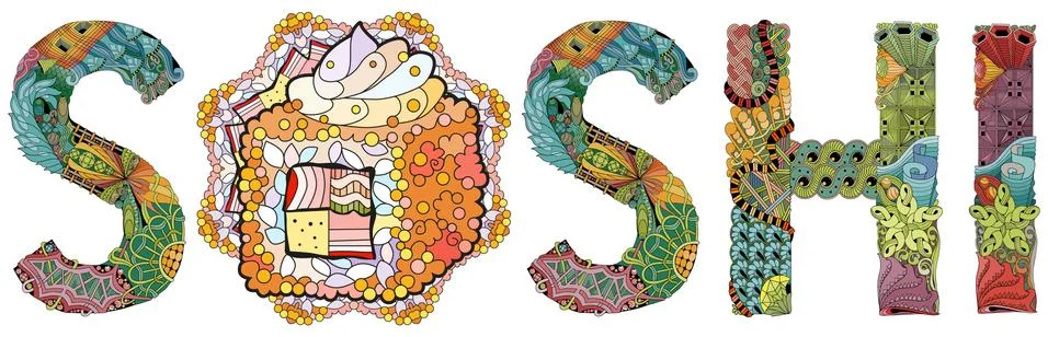 Word SUSHI. Vector zentangle object for decoration Иллюстрация