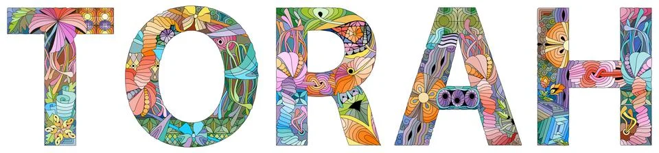 Word TORAH. Vector decorative zentangle object Иллюстрация