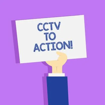 Word writing text Cctv In Action. Business concept for Selfcontained Stock Illustration