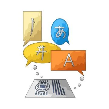 Words illustration Stock Illustration