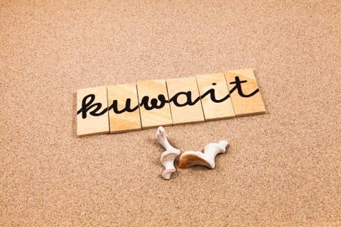Words on sand Kuwait Stock Photos