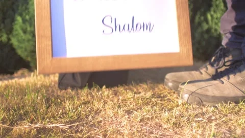 Work is finished: Shabbat Shalom SD Stock Footage 132431651