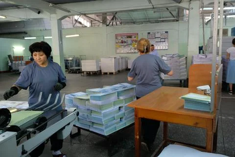 The work of the printing house. Stock-Fotos