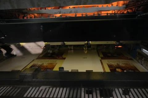 The work of the printing house. Фото