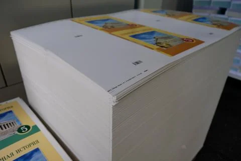 The work of the printing house. Stock Photos