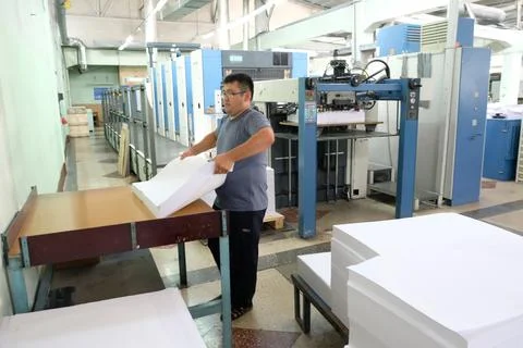 The work of the printing house. Fotos de archivo